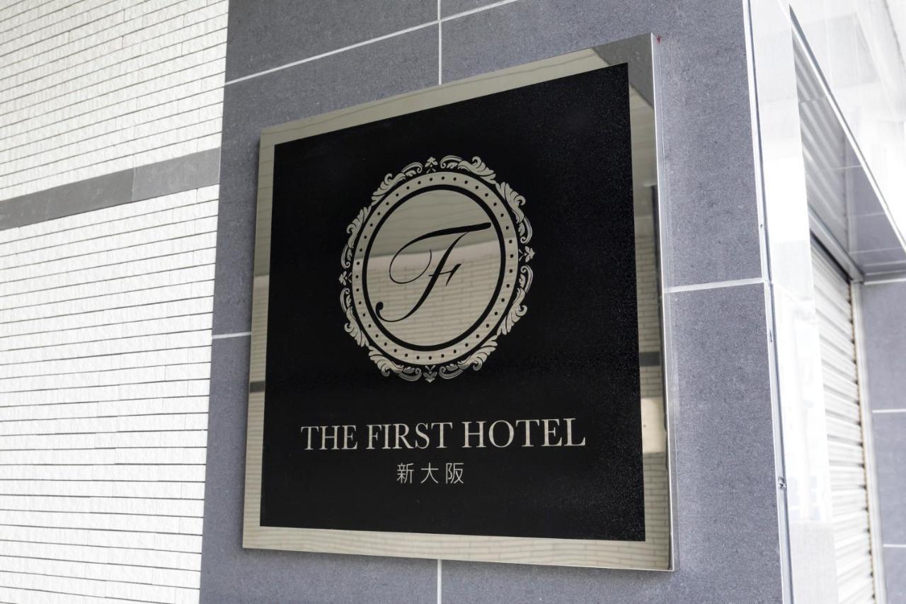 The First Hotel Shin 大阪 外观 照片
